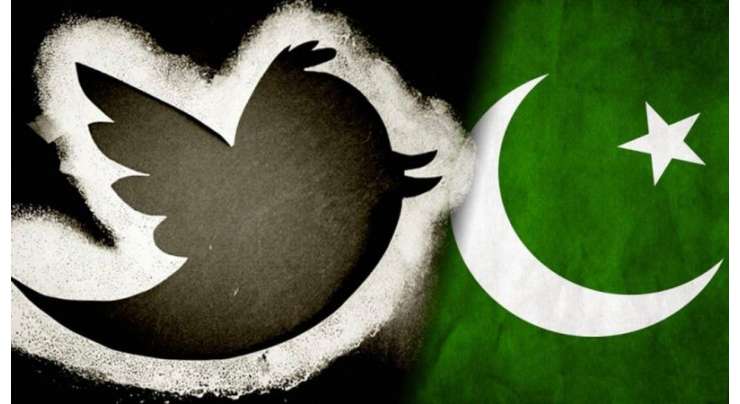 Twitter Agrees To Block Blasphemous Content In Pakistan