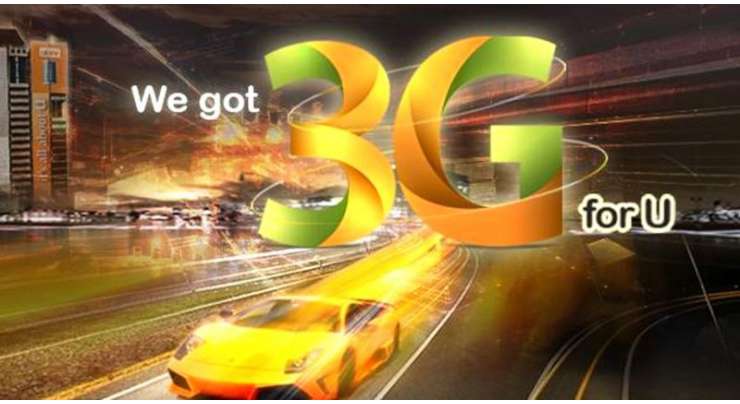 Ufone Offering Free 3g In Multan And Gujranwala
