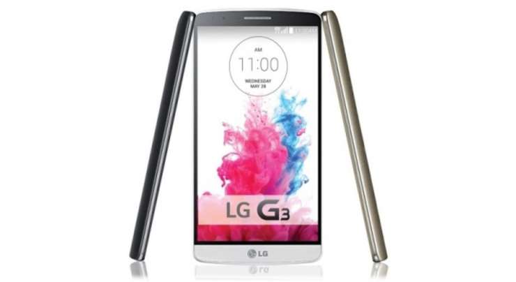 LG Introduced G3 Officially