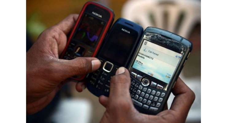 Pakistan Has The Highest Tax Rate On Mobile Networks