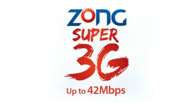 Zong Unveils Its 3G Packages