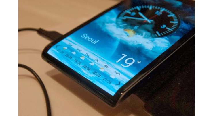 Samsung Galaxy Note Will Have 5.7 Inches Screen
