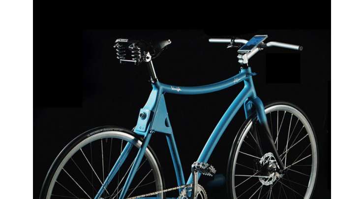 Samsung Showcases The Smart Bike Concept