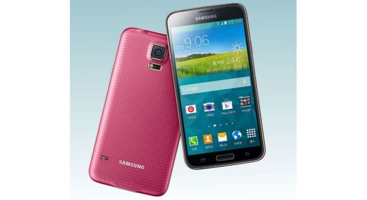 Samsung Announces Galaxy S5 LTE-A With A QHD Screen