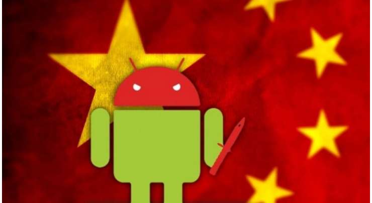 Chinese Smartphone Contains Malware Software
