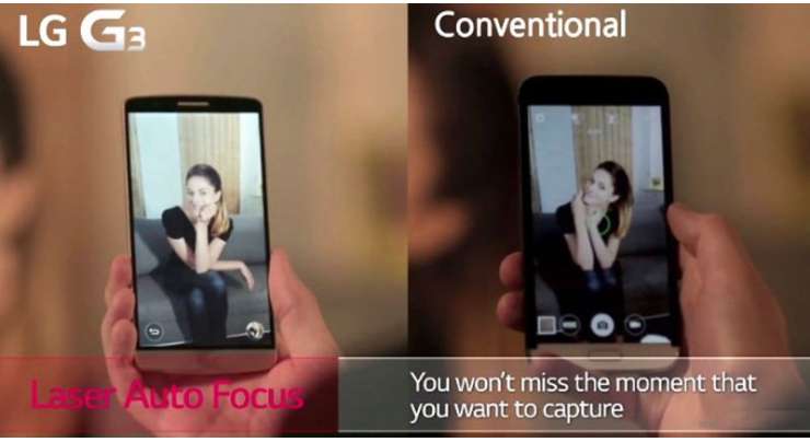 LG Video Details The G3 Camera’s Features