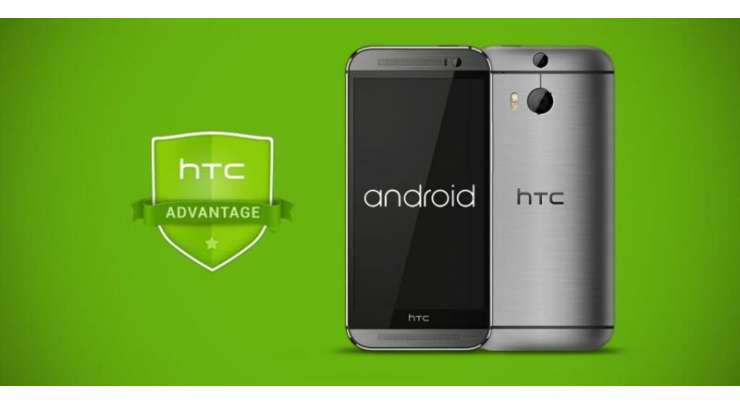 HTC Is Working On Bringing Android L To The One Line Fast