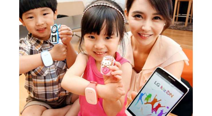 LG KizOn Wearable Will Let You Keep Track Of Your Kids