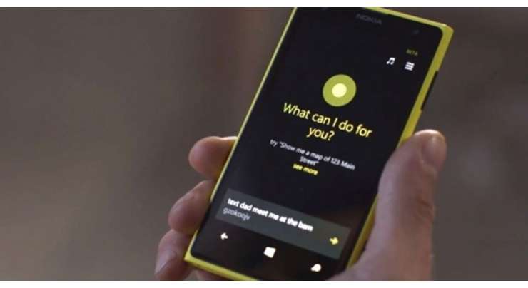 Microsoft Shows Off Lumia 1020 And Cloud Services In Latest Video