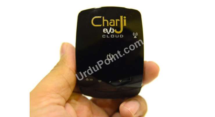 Review Of PTCL CharJi 4G LTE