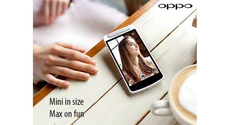 Oppo Teases N1 Mini With A 24MP Ultra HD Camera