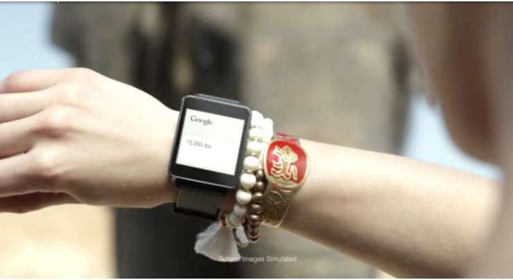 Google Unveils 4 Inches Smart Watch