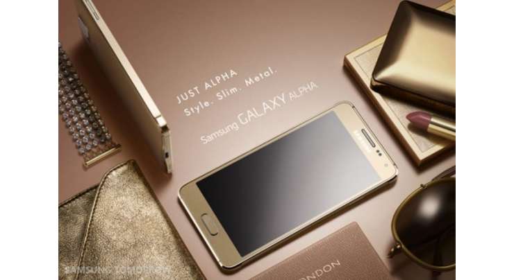 Samsung Galaxy Alpha- Hands-on