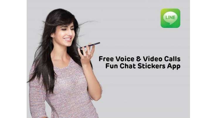 Line Officially Launched In Pakistan
