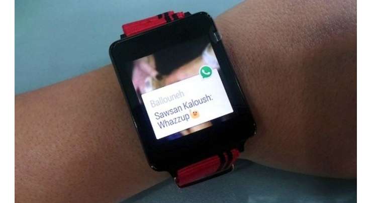 WhatsApp For Android Wear Exits Beta