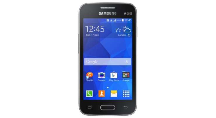 Samsung Launches Affordable Galaxy S Duos 3
