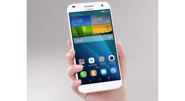 Huawei Ascend G7 Launches