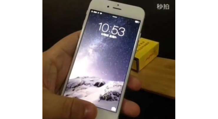 Yet More Videos Of A Working Apple IPhone 6 Surface