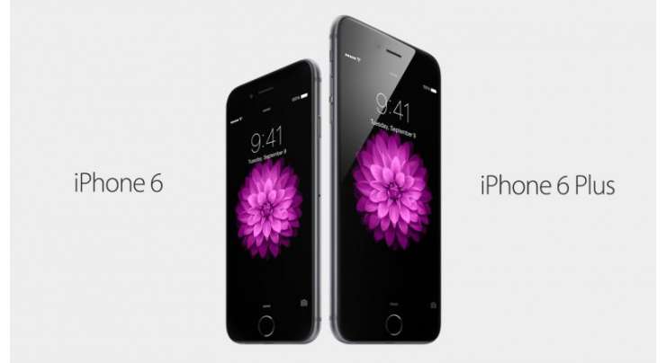 Apple Officially Univels 5.5 Inch IPhone Plus