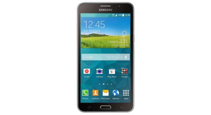 Samsung Unveils Galaxy Mega 2