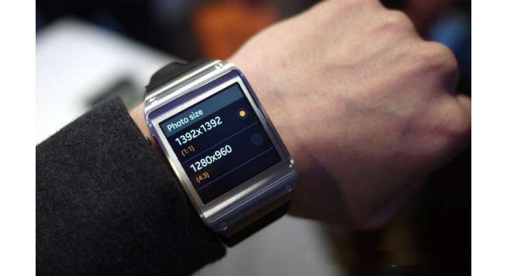 New Samsung Smartwatch To Have Fingerprint Scanner