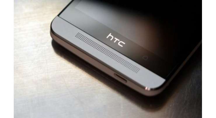 HTC Is Not Selling Its Shares