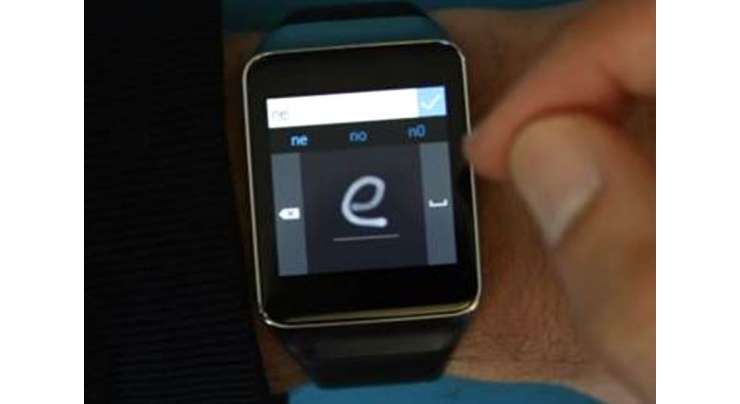 Microsoft Unveils Smart Watch Application