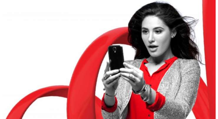 Mobilink Is The Fastest Developing 3g Provider In Pakistan