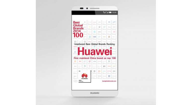 Huawei Ready To Compete With Samsung