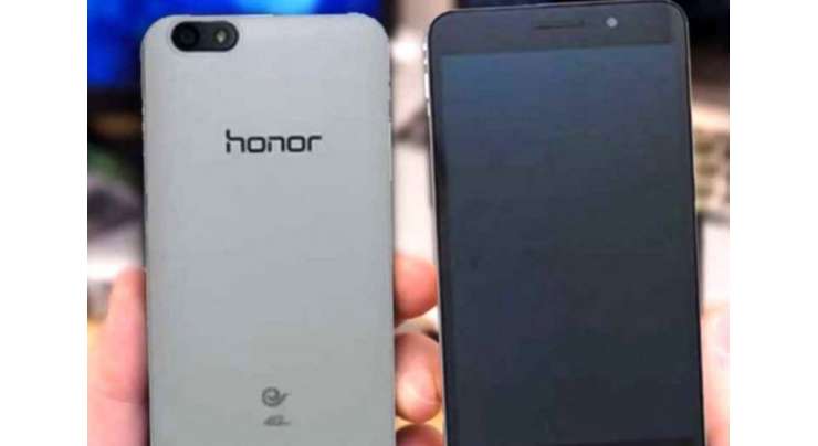 Huawei Honor 4X May Be The Cheapest 4G Phone In Pakistan