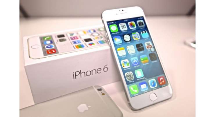 Apple To Launch IPhone In Pakistan Officially