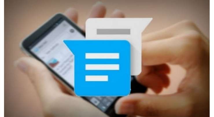 Messenger App For Android Released By Google