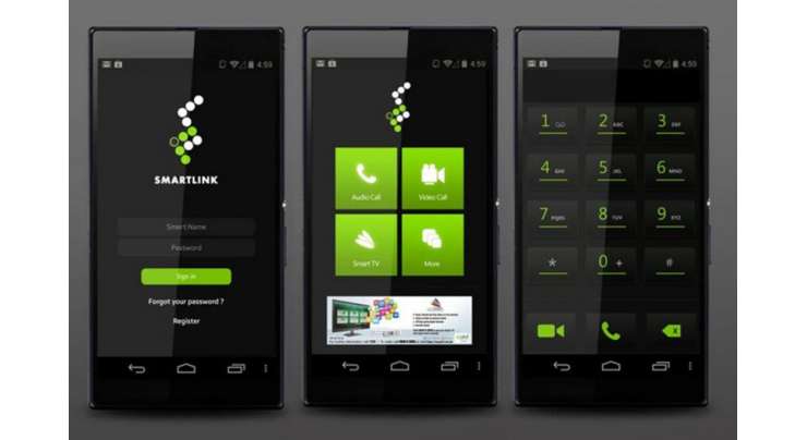 PTCL Launches SmartLink Application
