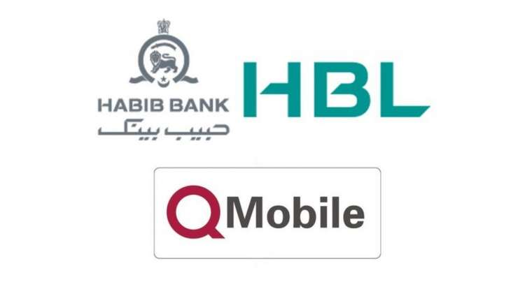 Buy Qmobile On Installments From HBL