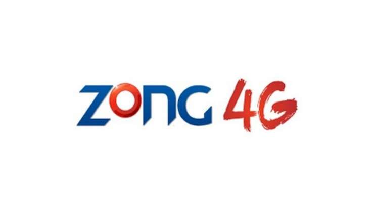 Zong Launches Entertainment Portal For Its Users