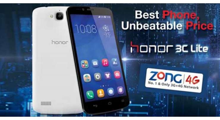 Huawei Launches Honor 3C Lite In Pakistan