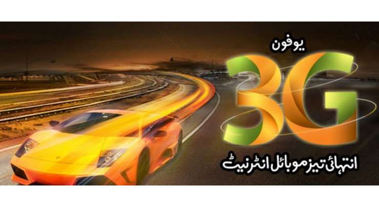 Ufone Offeres Free 3G In More Cities