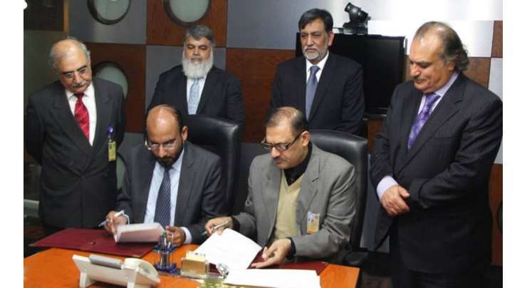 PTCL, Bahria Town Sign Agreement To Deploy ICT Solutions