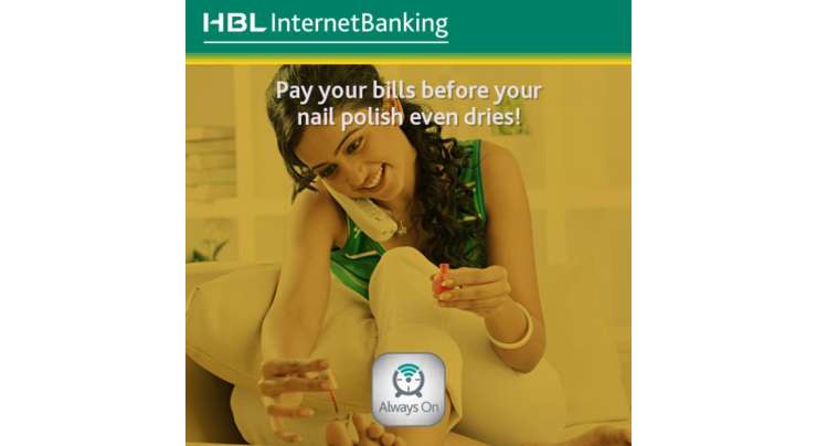 HBL Launches New Internet Banking