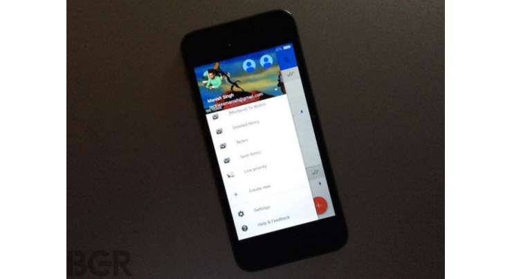 Google Inbox To Offer A Way To Take Back Sent Email