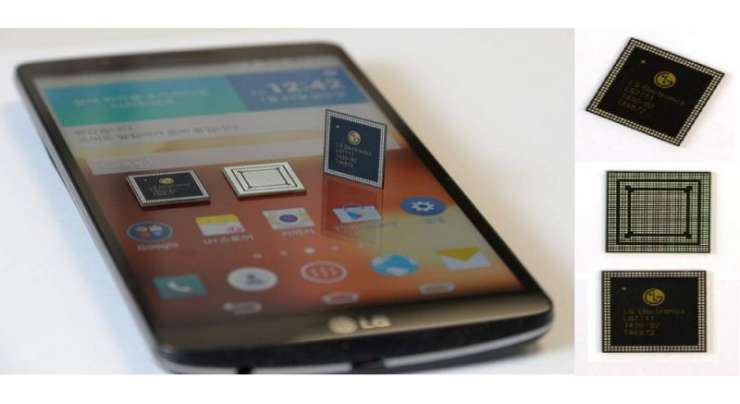 LG Introduces First Mobile Application Processor Of The Company