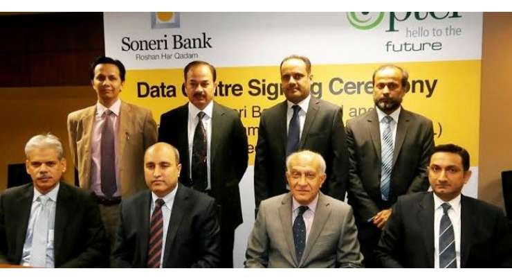PTCL Inks Agreement With Soneri Bank