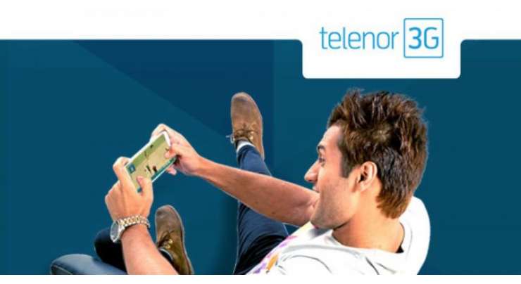 Telenor Introduces Hourly And Weekly Dailymotion Bundles