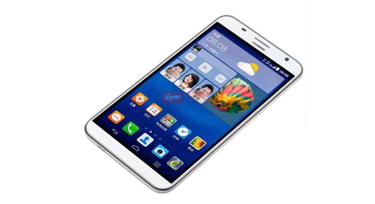 Photos And Specs Of Upcoming Huawei Ascend GX1 Emerge