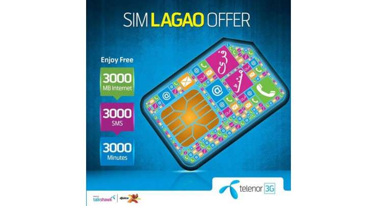 Telenor SIM Lagao Offer