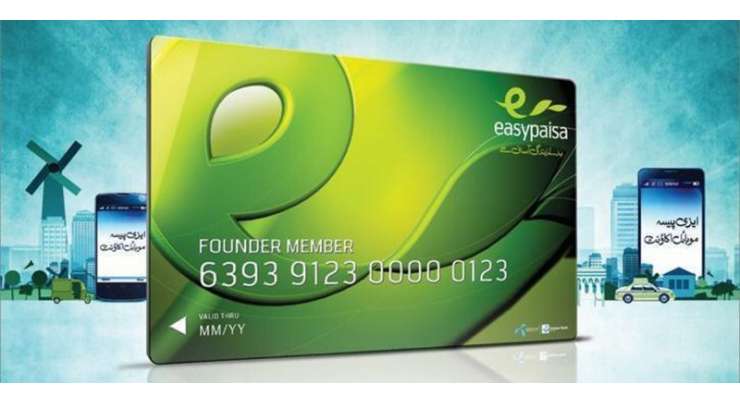 Easypaisa Crosses 250000 ATM Card Users Mark Within A Year