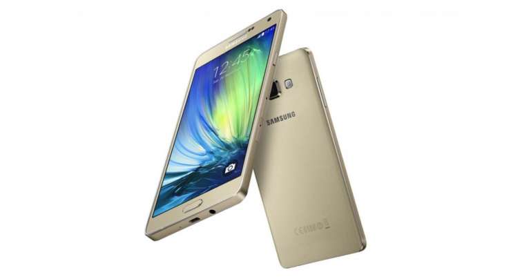 Galaxy A7: Samsung Reveals Its Thinnest Phone Ever