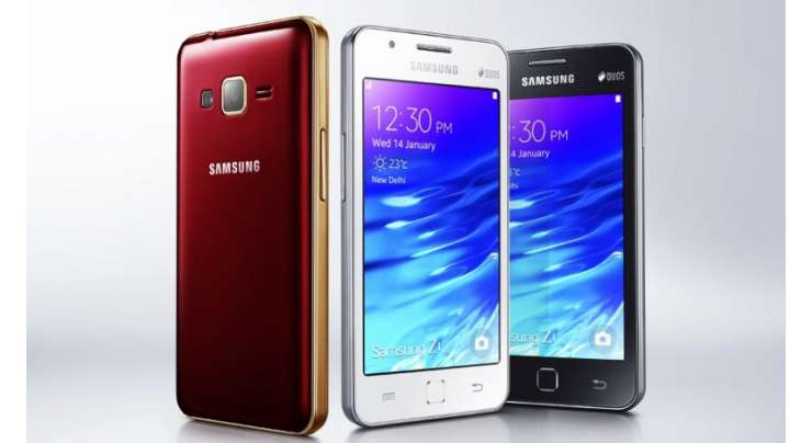 Samsung Releases The Tizen Powered Z1