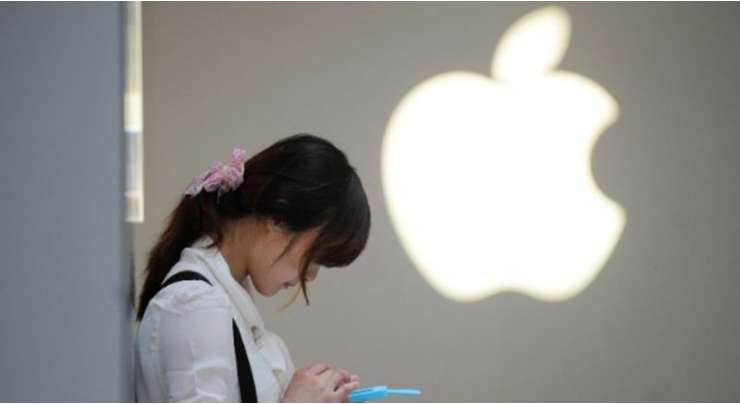 Apple Lets China Examine IOS Code