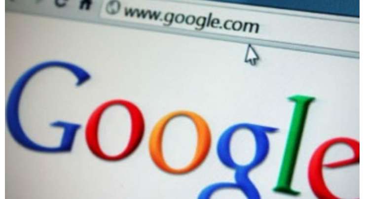 FBR Intends To Impose 33% Taxes On Google In Pakistan